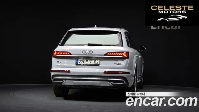 AUDI Q7 (4M) 45 TDI Quattro 2021 — photo 4 sur 32