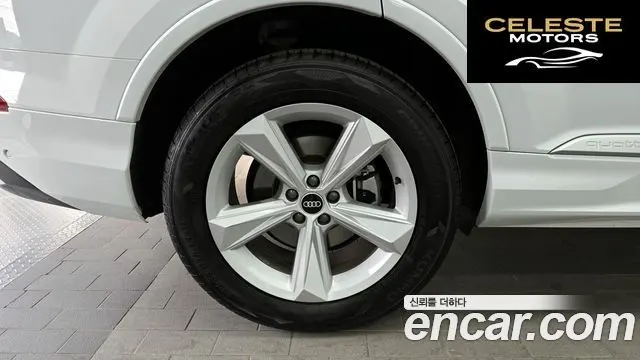 AUDI Q7 (4M) 45 TDI Quattro 2021 — photo 5 sur 32
