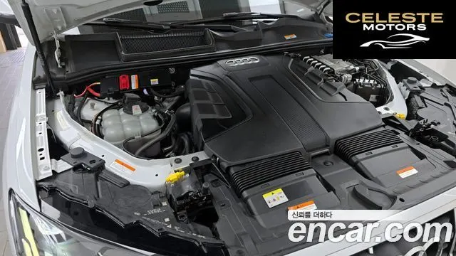 AUDI Q7 (4M) 45 TDI Quattro 2021 — photo 6 sur 32