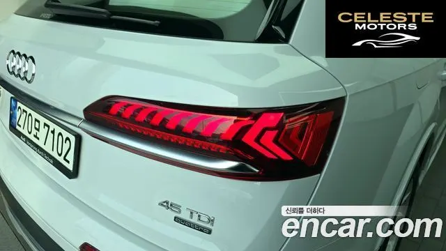 AUDI Q7 (4M) 45 TDI Quattro 2021 — photo 9 sur 32