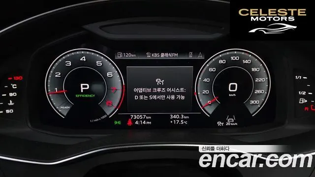 AUDI A6 (C8) 45 TFSI Quattro Premium 2023 — photo 11 sur 33