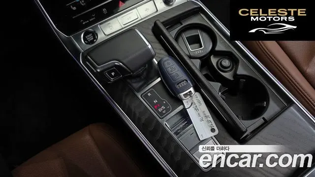 AUDI A6 (C8) 45 TFSI Quattro Premium 2023 — photo 12 sur 33