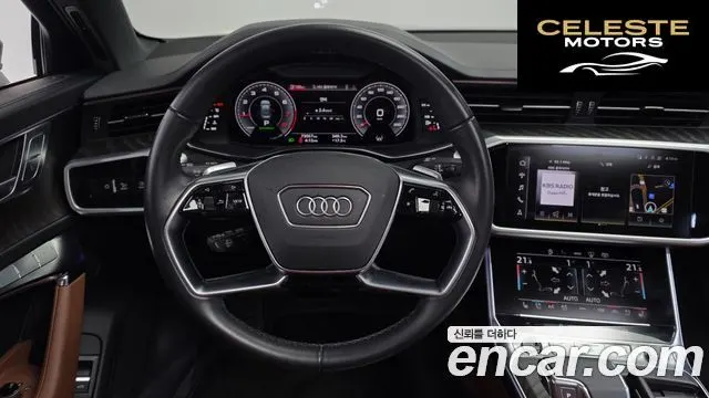 AUDI A6 (C8) 45 TFSI Quattro Premium 2023 — photo 19 sur 33