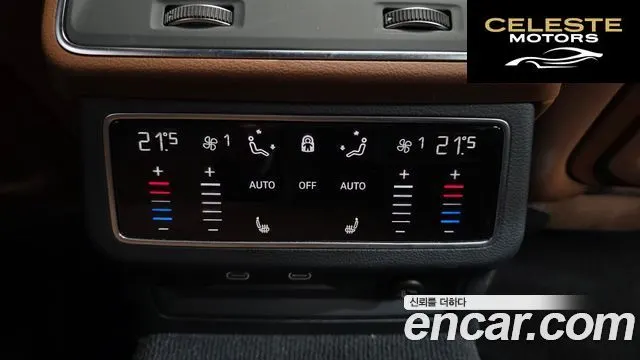 AUDI A6 (C8) 45 TFSI Quattro Premium 2023 — photo 24 sur 33