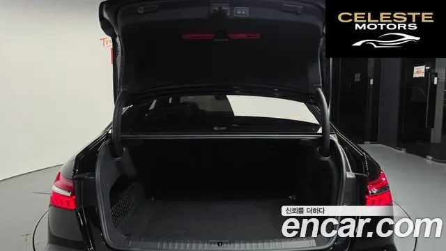 AUDI A6 (C8) 45 TFSI Quattro Premium 2023 — photo 26 sur 33