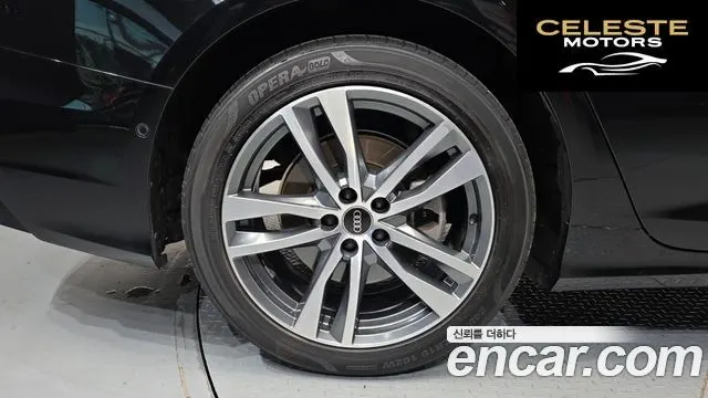 AUDI A6 (C8) 45 TFSI Quattro Premium 2023 — photo 5 sur 33