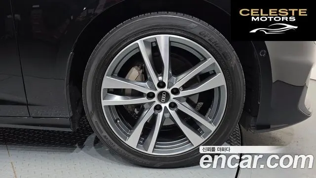 AUDI A6 (C8) 45 TFSI Quattro Premium 2023 — photo 7 sur 33