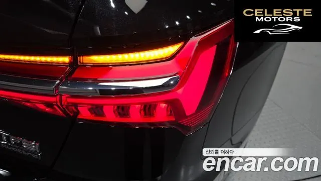 AUDI A6 (C8) 45 TFSI Quattro Premium 2023 — photo 9 sur 33