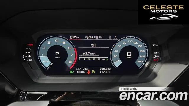 AUDI A3 (8Y) 40 TFSI Premium 2023 — photo 11 sur 32
