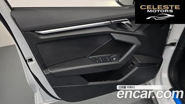 AUDI A3 (8Y) 40 TFSI Premium 2023 — photo 14 sur 32