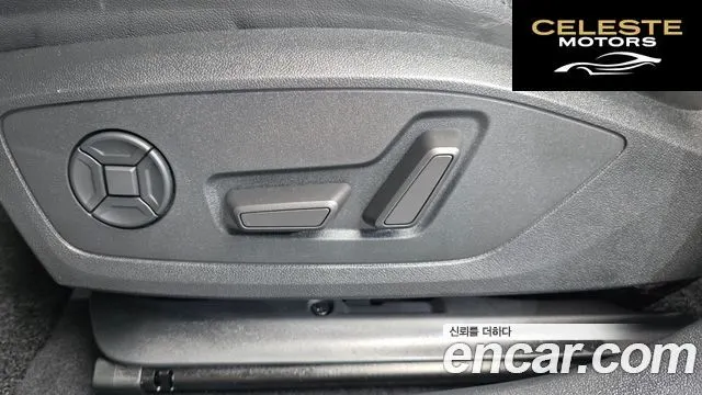 AUDI A3 (8Y) 40 TFSI Premium 2023 — photo 31 sur 32