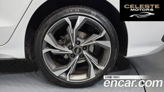 AUDI A3 (8Y) 40 TFSI Premium 2023 — photo 7 sur 32