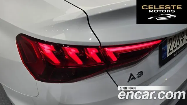 AUDI A3 (8Y) 40 TFSI Premium 2023 — photo 9 sur 32