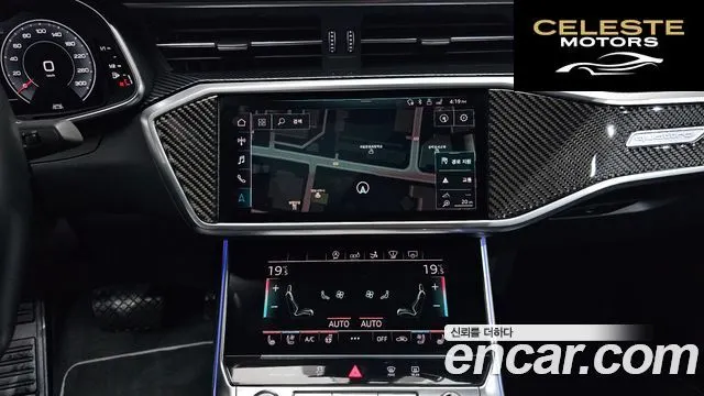 AUDI A7 (4K) 55 TFSI Quattro Premium 2020 — photo 18 sur 34