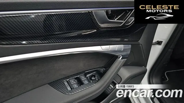 AUDI A7 (4K) 55 TFSI Quattro Premium 2020 — photo 22 sur 34