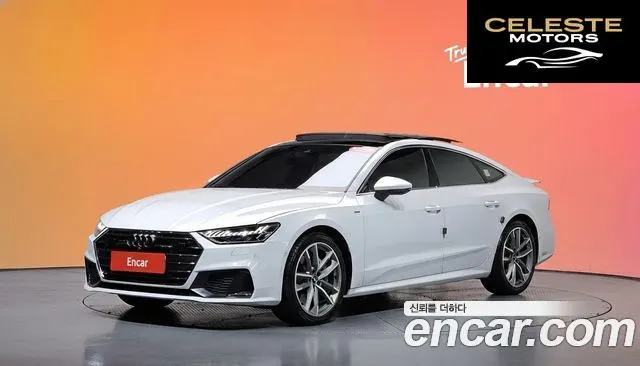 AUDI A7 (4K) 55 TFSI Quattro Premium 2020 — photo 34 sur 34