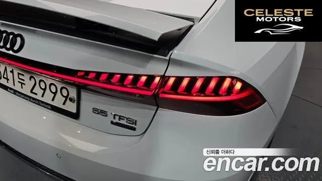 AUDI A7 (4K) 55 TFSI Quattro Premium 2020 — photo 8 sur 34
