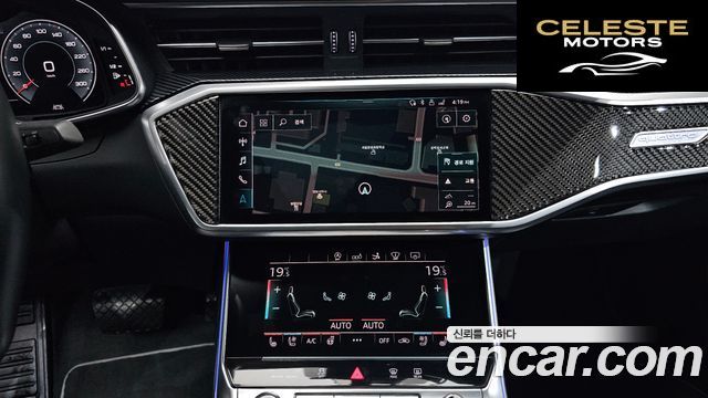 AUDI A7 (4K) 55 TFSI Quattro Premium 2020 — photo 18 sur 34