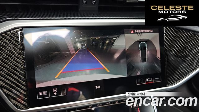 AUDI A7 (4K) 55 TFSI Quattro Premium 2020 — photo 19 sur 34