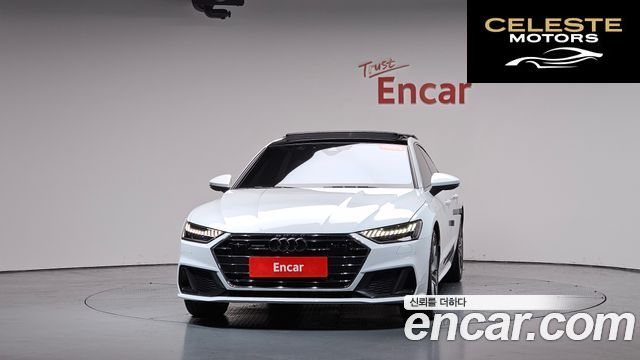 AUDI A7 (4K) 55 TFSI Quattro Premium 2020 — photo 2 sur 34