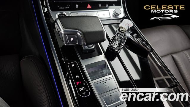 AUDI A8 (D5) 50 TDI Quattro 2021 — photo 12 sur 36