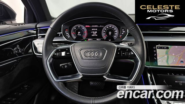 AUDI A8 (D5) 50 TDI Quattro 2021 — photo 19 sur 36