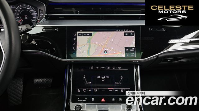 AUDI A8 (D5) 50 TDI Quattro 2021 — photo 20 sur 36