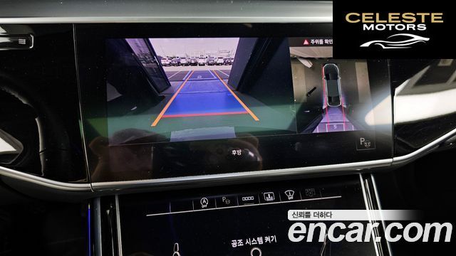 AUDI A8 (D5) 50 TDI Quattro 2021 — photo 21 sur 36