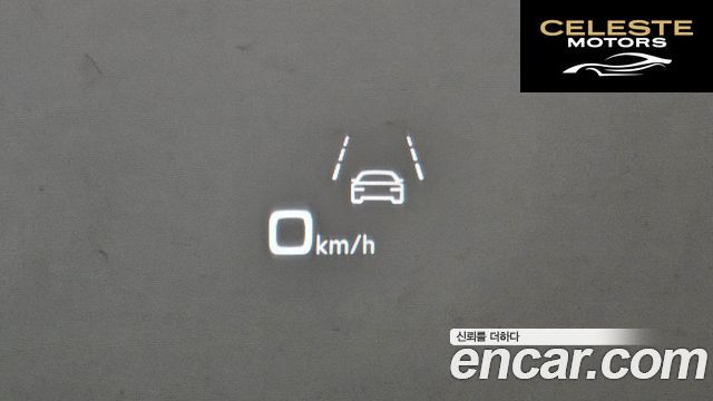 AUDI A8 (D5) 50 TDI Quattro 2021 — photo 23 sur 36