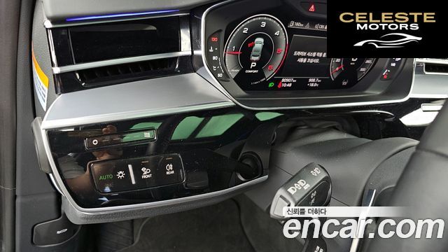 AUDI A8 (D5) 50 TDI Quattro 2021 — photo 27 sur 36
