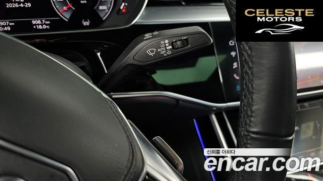 AUDI A8 (D5) 50 TDI Quattro 2021 — photo 29 sur 36