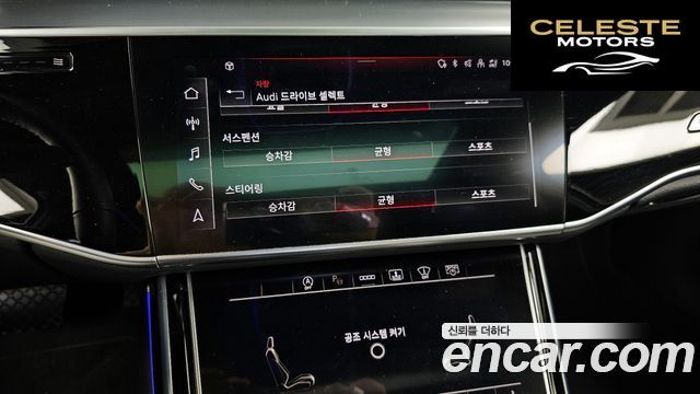 AUDI A8 (D5) 50 TDI Quattro 2021 — photo 31 sur 36