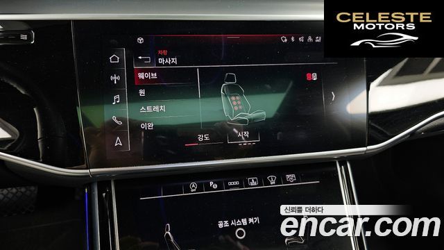 AUDI A8 (D5) 50 TDI Quattro 2021 — photo 32 sur 36
