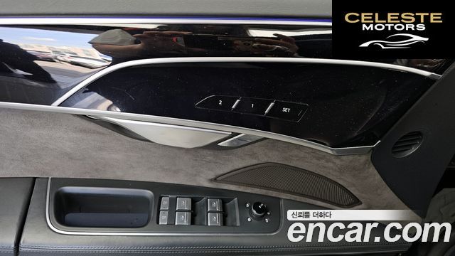 AUDI A8 (D5) 50 TDI Quattro 2021 — photo 36 sur 36