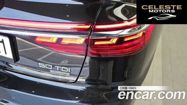 AUDI A8 (D5) 50 TDI Quattro 2021 — photo 9 sur 36