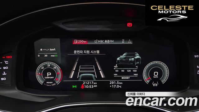 AUDI A6 (C8) 45 TDI Quattro Premium 2023 — photo 11 sur 32