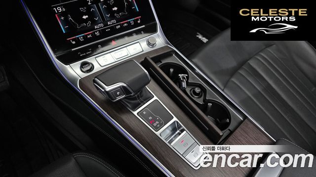 AUDI A6 (C8) 45 TDI Quattro Premium 2023 — photo 12 sur 32
