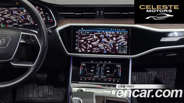 AUDI A6 (C8) 45 TDI Quattro Premium 2023 — photo 21 sur 32
