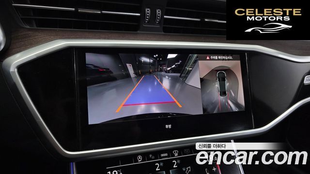 AUDI A6 (C8) 45 TDI Quattro Premium 2023 — photo 22 sur 32