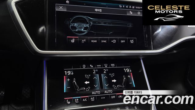 AUDI A6 (C8) 45 TDI Quattro Premium 2023 — photo 24 sur 32