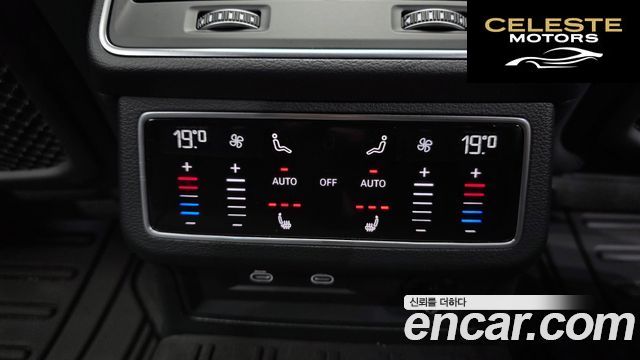 AUDI A6 (C8) 45 TDI Quattro Premium 2023 — photo 25 sur 32