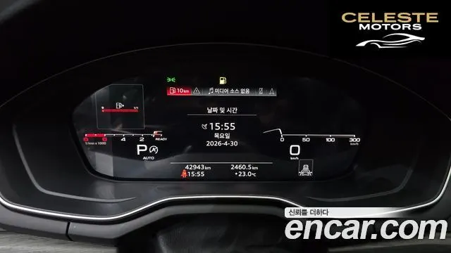 AUDI A5 (F5) 40 TFSI Quattro Premium Sportback 2023 — photo 11 sur 34
