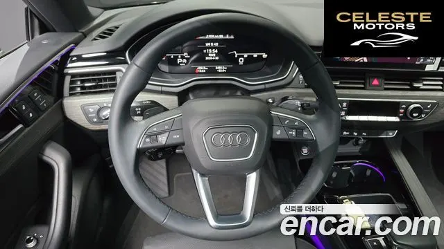 AUDI A5 (F5) 40 TFSI Quattro Premium Sportback 2023 — photo 18 sur 34