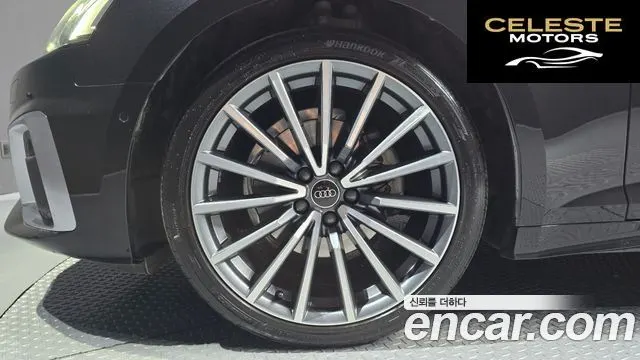 AUDI A5 (F5) 40 TFSI Quattro Premium Sportback 2023 — photo 5 sur 34