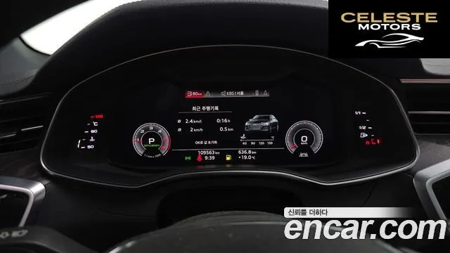 AUDI A6 (C8) 40 TDI Quattro Premium 2020 — photo 11 sur 39