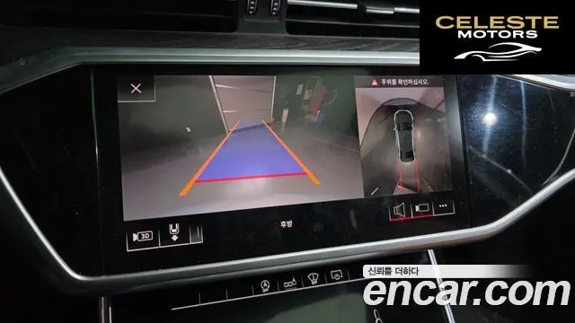 AUDI A6 (C8) 40 TDI Quattro Premium 2020 — photo 20 sur 39