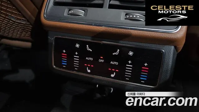 AUDI A6 (C8) 40 TDI Quattro Premium 2020 — photo 31 sur 39