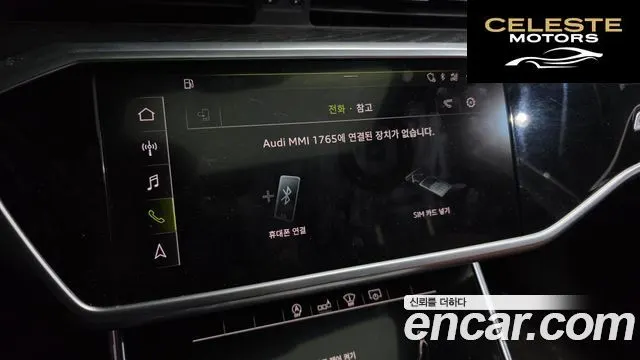 AUDI A6 (C8) 40 TDI Quattro Premium 2020 — photo 32 sur 39