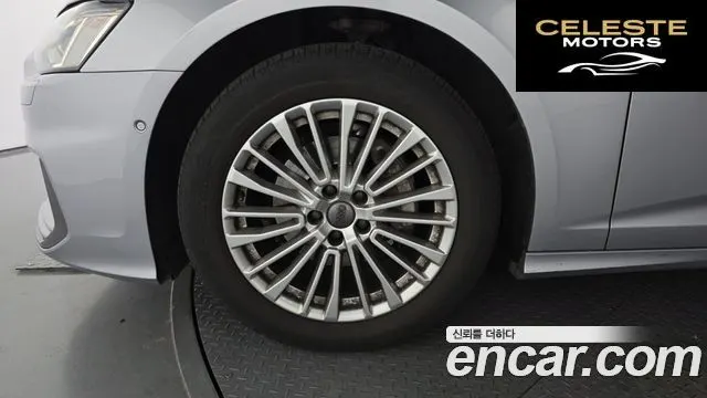 AUDI A6 (C8) 40 TDI Quattro Premium 2020 — photo 5 sur 39