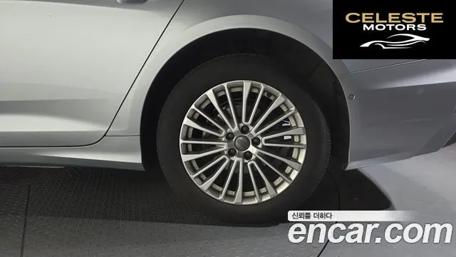 AUDI A6 (C8) 40 TDI Quattro Premium 2020 — photo 7 sur 39